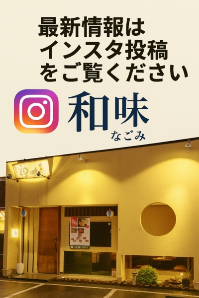 あ
